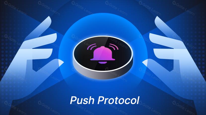 A Beginner’s Guide to Push Protocol (PUSH)