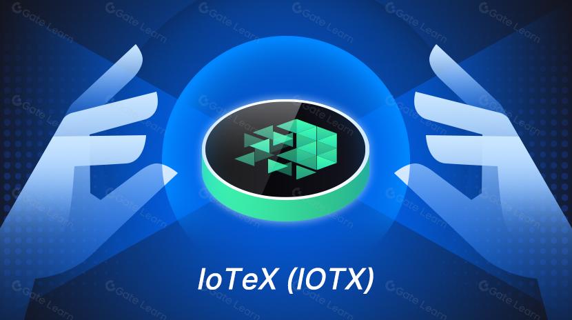 What Is IoTeX? All You Need to Know About IOTX