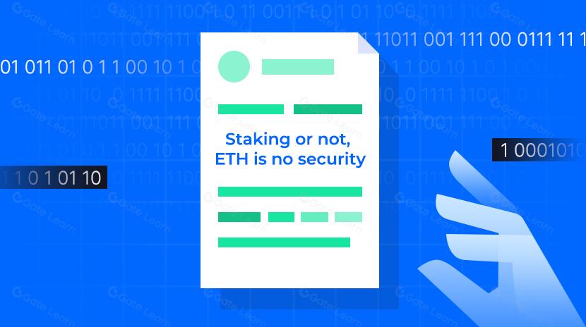 Staking or not, ETH is no security