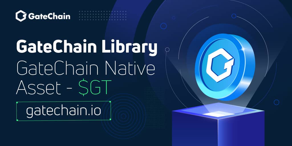 Ativo nativo do GateChain - GT（GateToken）