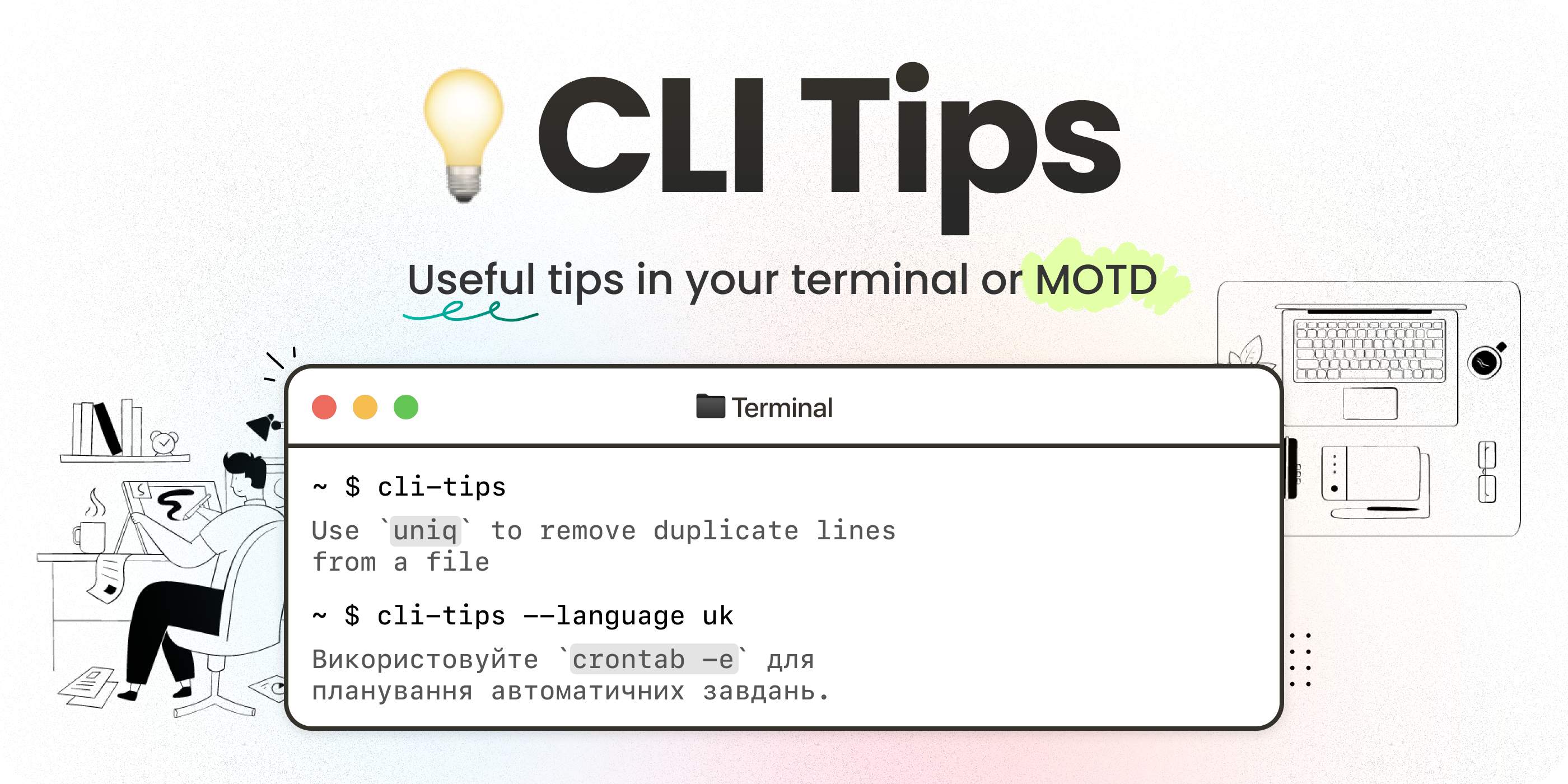 CLI Tips Banner