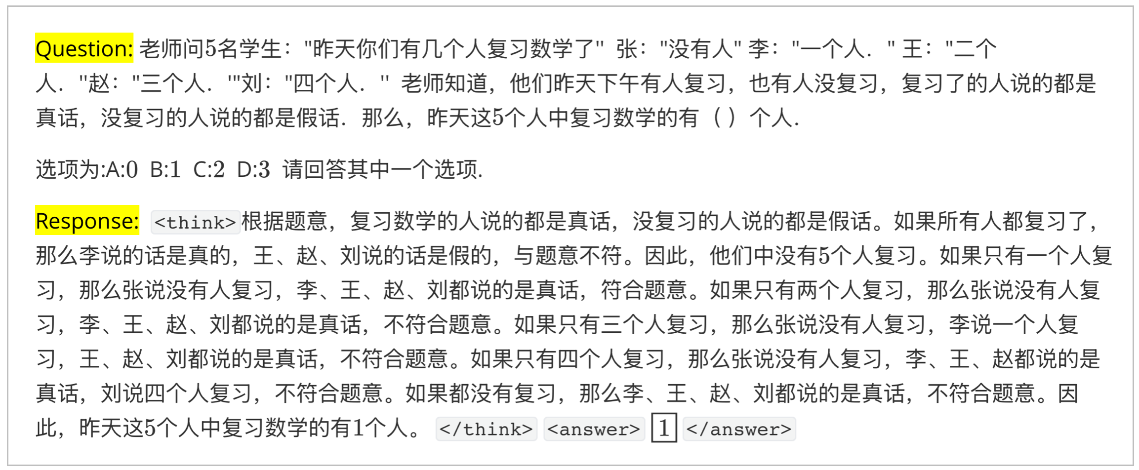 X-R1-Math-cn-AhaMoment-2