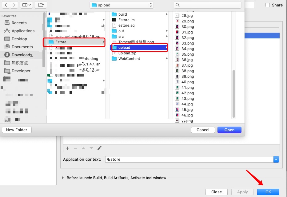 添加图片的虚拟目录-2