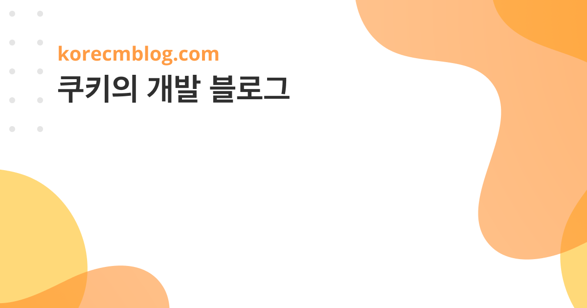 tailwind-nextjs-banner