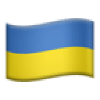 🇺🇦