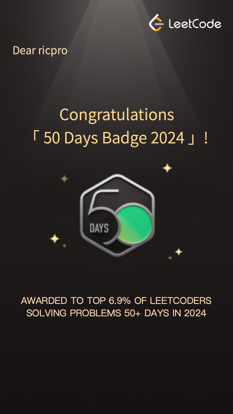 Leetcode 50 days badge