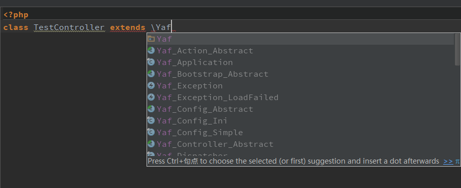phpstorm自动补全效果
