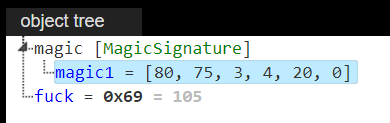 How failed parsing appears in the object tree