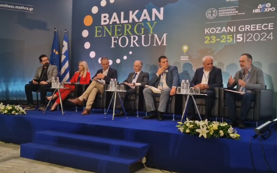 Συμμετοχή ΕΛΕΑΒΙΟΜ στο Balkan Energy Forum