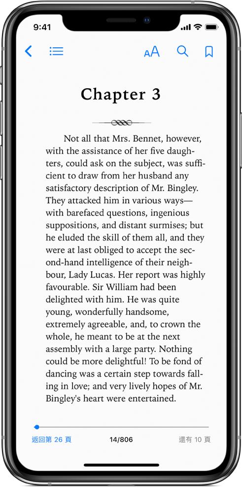 書籍頁面在「書籍」App 中螢幕頂部的按鈕開啟,螢幕底部從左到右為合上書籍、檢視目錄、更改文字、搜尋和加上書籤的按鈕。螢幕底部有個滑桿。