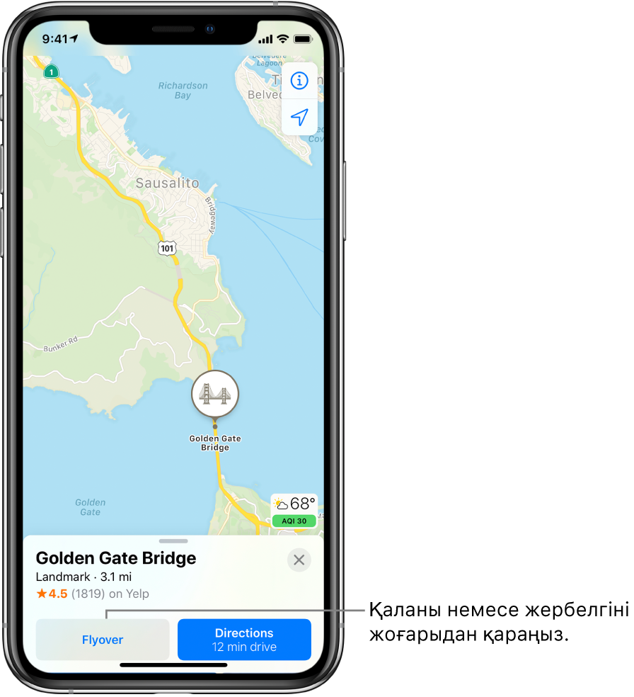 Сан-Франциско қаласының картасы. Экранның төменгі жағында Golden Gate Bridge үшін ақпарат картасы Directions түймесінің сол жағында Flyover түймесін көрсетеді.