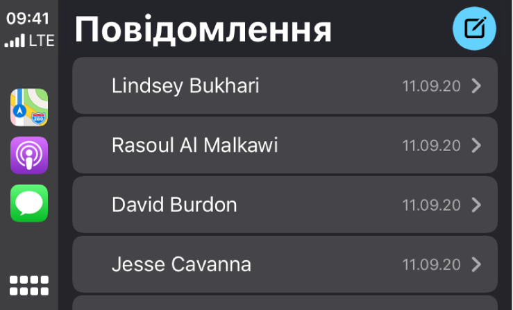 Екран CarPlay, на якому відображаються кілька текстових повідомлень.