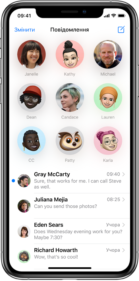 Список розмов у програмі «Повідомлення». Угорі екрана в колах відображаються дев’ять зображень контактів: це означає, що їх закріплено. Нижче наведено список розмов.