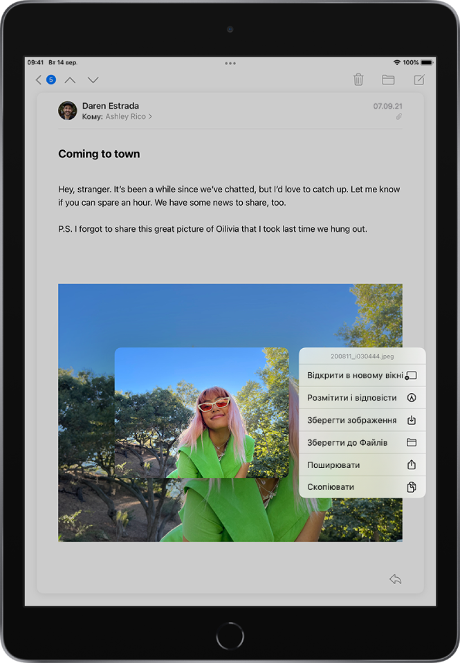 Вибрано вкладення у відкритому електронному листі зі списком можливих дій. Доступні такі опції: «Відкрити в новому вікні», «Розмітити і відповісти», «Зберегти зображення», «Зберегти до файлів», «Оприлюднити» та «Копіювати».