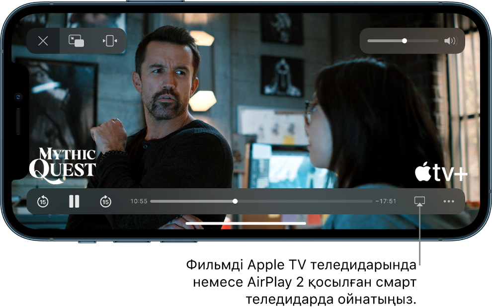 iPhone экранында ойнатылып жатқан фильм. Экранның төменгі жағындағылар — ойнатуды басқару элементтері, соның ішінде төменгі оң жаққа жақын AirPlay түймесі.