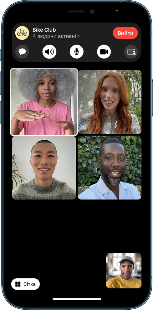 Груповий виклик FaceTime, у якому учасники відображаються у вигляді сітки, з виділеним зображенням мовця.