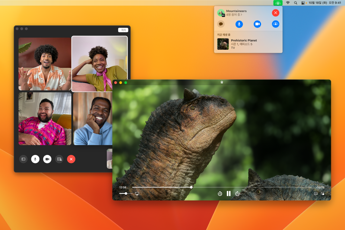 공유 파티를 구성하여 선사시대: 공룡이 지배하던 지구 에피소드를 함께 시청 중인 Apple TV 앱 윈도우 및 여러 명의 시청자가 있는 FaceTime 윈도우.