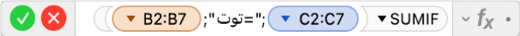 محرر الصيغ يعرض الصيغة =SUMIF(C2:C7;"=Berries";B2:B7).