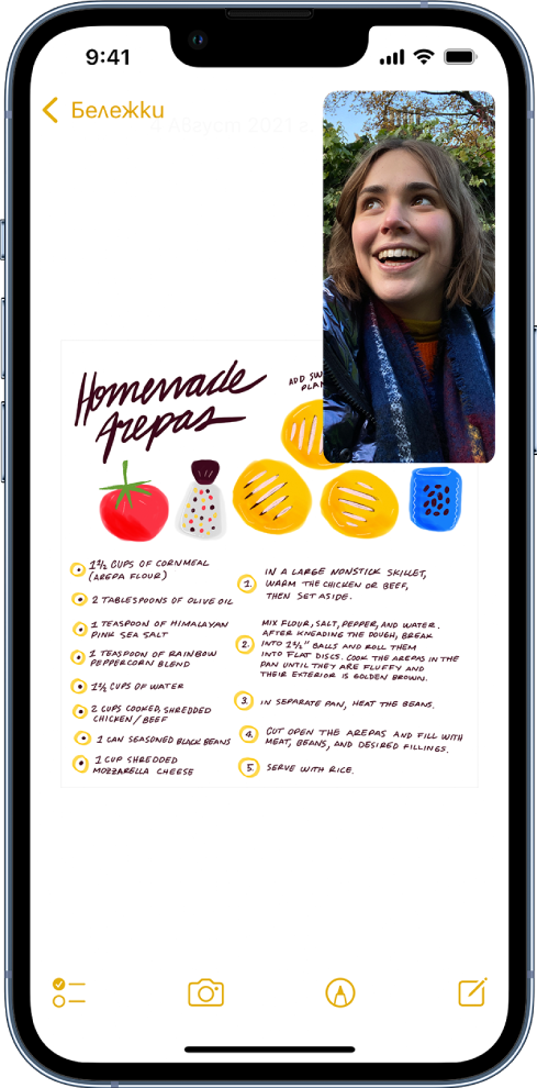 Екран, показващ разговор FaceTime, докато останалата част на екрана е запълнена от приложението Бележки.