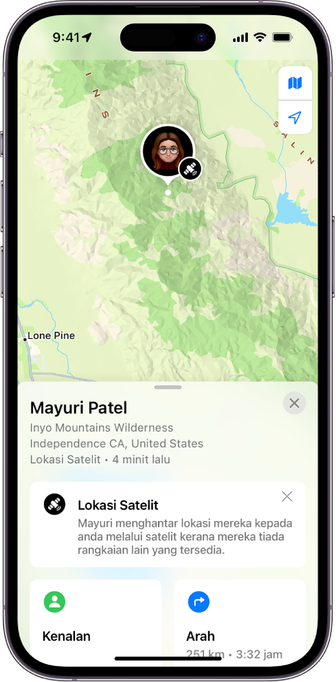 Skrin Cari seperti ia kelihatan apabila rakan berkongsi lokasinya melalui satelit.
