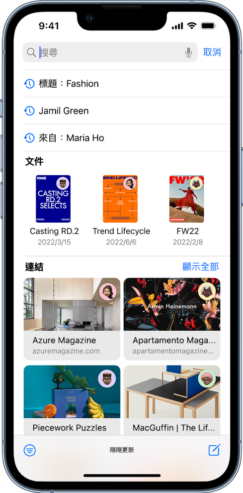 「郵件」App 中的搜尋欄位。搜尋欄位空白,但預測搜尋結果填滿了螢幕,由上至下依序為電子郵件主旨、電子郵件寄件人、文件和連結。