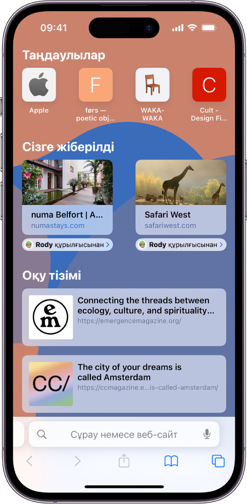 Safari қолданбасының бастапқы бетінде екі веб-беттің алдын ала қараулары бар «Сізге жіберілді» бөлімі бар. Веб-сайтты алдын ала қараудың астында «Родиден» деп жазылған белгілер бар.