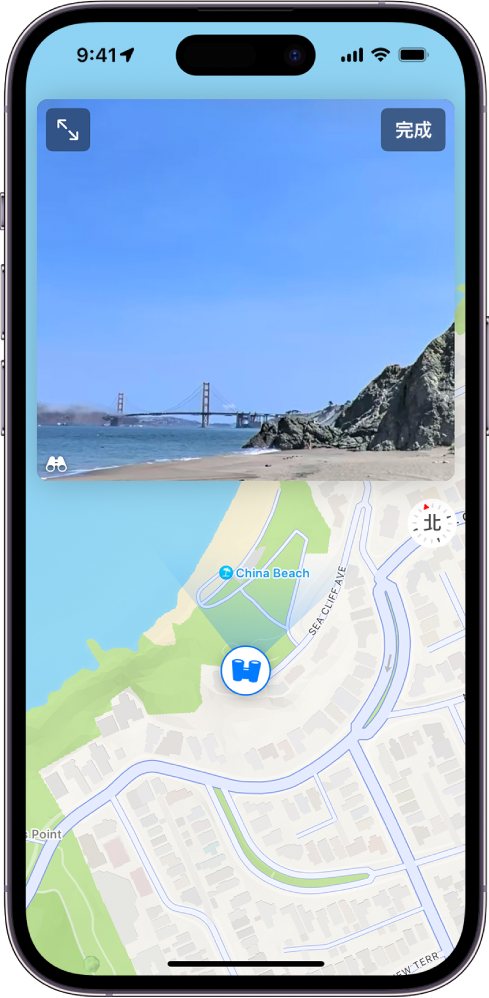地圖區域上方顯示可移動的 360 度全景畫面。「環視」圖像以檢視方向覆疊在地圖地點上。