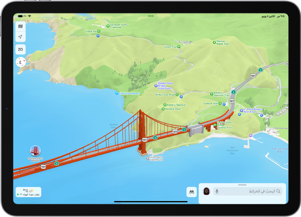 خريطة متنزه ثلاثية الأبعاد تعرض جسرًا ومتنزه