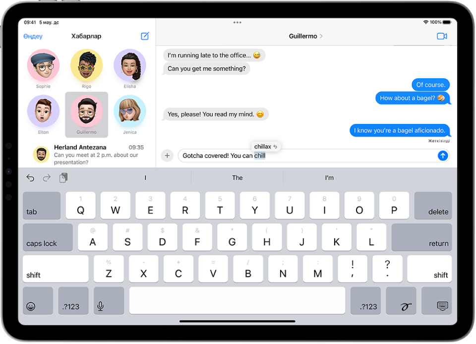«Хабарлар» қолданбасындағы сұхбат. Экранның төменгі жағында мәтін өрісіне мәтін енгізілген және «chill» сөзі бөлектелген. Бөлектелген нәрсенің үстінде «chillax» сөзін «chillax» дегенге ауыстыру үшін көрсеткі бар «chillax» сөзі.