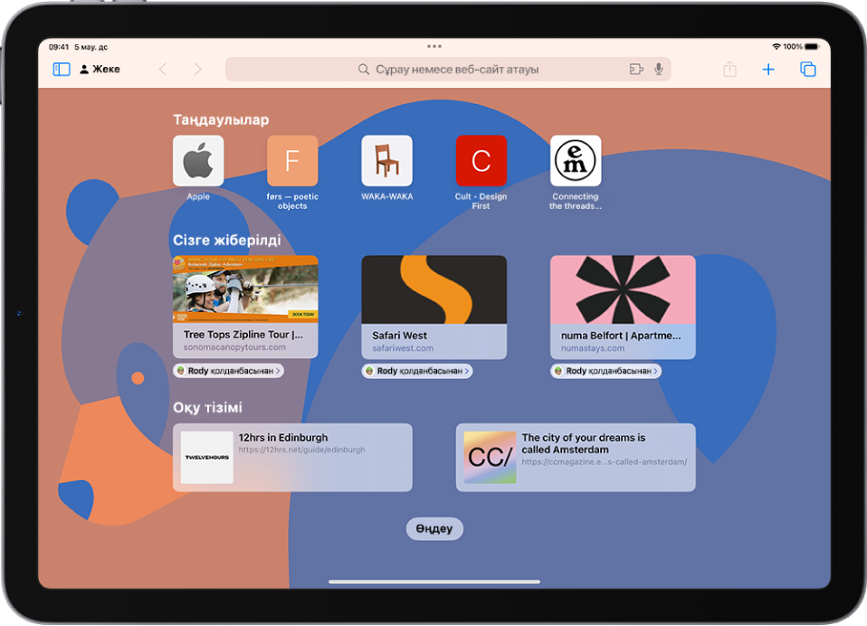 Таңдаулы веб-сайттарды, сізбен бөлісілген веб-сайттарды және Оқу тізіміңізге сақталған веб-сайттарды көрсететін Safari қолданбасындағы бастапқы бет. Экранның төменгі жағындағы — «Өңдеу» түймесі.
