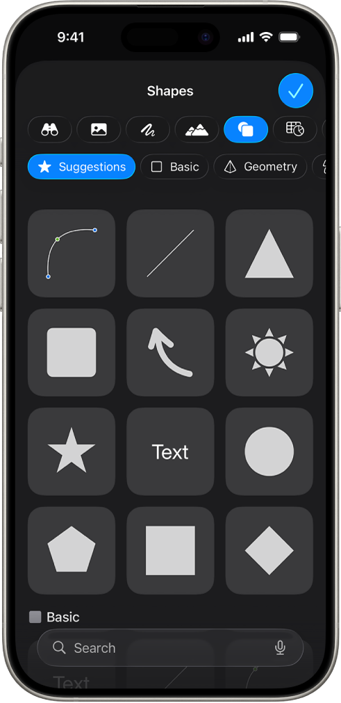 Меню «Вставка» с кнопками в верхней части для добавления таблиц, диаграмм, фигур и медиафайлов.