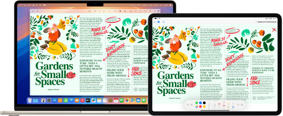MacBook Air و iPad موضوعان جنبًا إلى جنب. تعرض كلتا الشاشتين مقالاً عليه تعديلات مكتوبة باللون الأحمر، مثل العبارات المشطوبة، والأسهم، والكلمات المضافة. يحتوي iPad أيضًا على عناصر تحكم في "التوصيف" في الجزء السفلي من الشاشة.