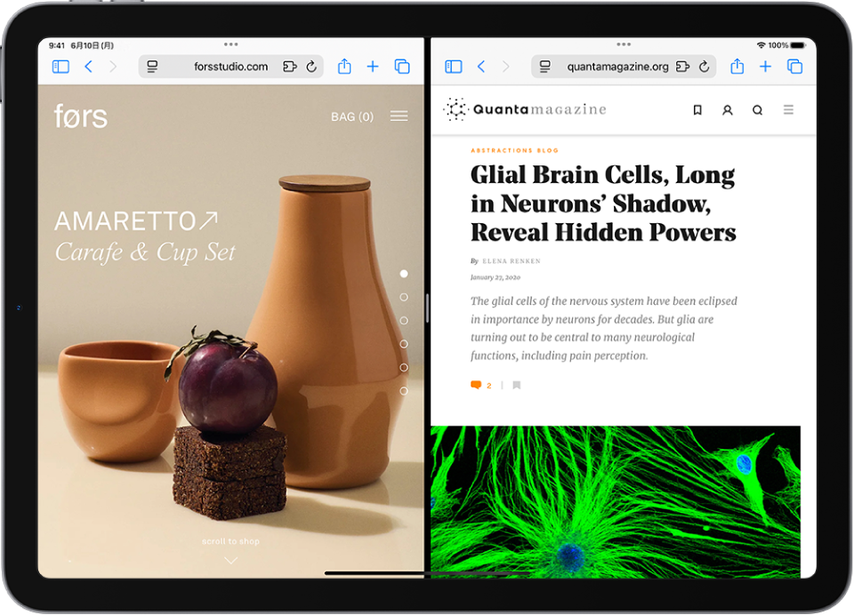 画面に2つの異なるWebページが表示されています。互いのページは調整可能な分割線で区切られています。各Webページの上部には、マルチタスクコントロールのアイコンがあります。