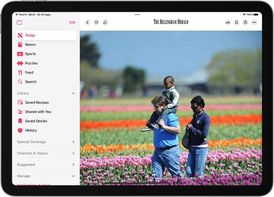 Стаття в програмі News (Новини). У розділі Apple News на бічній панелі вибрано Today (Сьогодні).