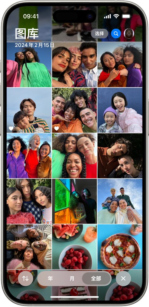“照片” App 打开至照片图库网格。屏幕底部从左到右依次是用于排序图库的选项,包括“筛选”、“年”、“月”和“全部”按钮。右下角是用于退出图库的“关闭”按钮。