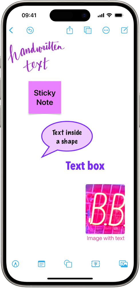 “无边记”看板包含绘图、便笺条、形状、文本框和图像,对应屏幕底部的各个按钮。