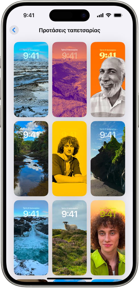 Οι Προτάσεις ταπετσαρίας είναι ανοιχτές στην εφαρμογή «Φωτογραφίες». Σε μια λίστα προτάσεων εμφανίζονται αυτόματα δημιουργημένοι συνδυασμοί φωτογραφιών, εφέ φίλτρων και γραμματοσειρών πρόσοψης ρολογιού.