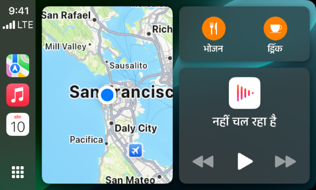 CarPlay डैशबोर्ड पर साइडबार में नक़्शा, संगीत और संदेश प्रदर्शित होते हैं। दाईं तरफ़ Apple Park का नक़्शा, नैविगेशन विंडो और अभी चलाया जा रहा है विंडो नज़र आएगा।