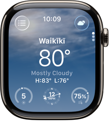 تطبيق الطقس يعرض نظرة عامة على طقس اليوم. يظهر اسم الموقع فوق درجة الحرارة الحالية. توجد ثلاثة أزرار في الأسفل—مؤشر الأشعة فوق البنفسجية وسرعة الرياح وكمية الأمطار. يظهر زر قائمة المواقع في أعلى اليمين، وزر أحوال الطقس في أعلى اليسار.