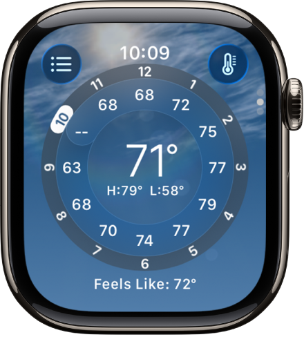 تطبيق الطقس يعرض توقعات درجات الحرارة كل ساعة.