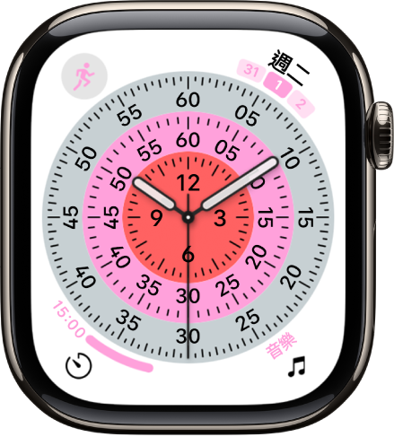 「嚴謹」錶面。顯示四個複雜功能:「體能訓練」位於左上角,日期位於右上角,「計時器」位於左下角,「音樂」位於右下角。