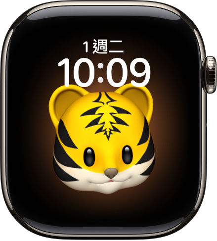 Memoji 錶面,你可以調整 Memoji 角色和一個底部複雜功能。點一下螢幕來播放動畫 Memoji。日期和時間位於最上方,「計時器」複雜功能位於底部。