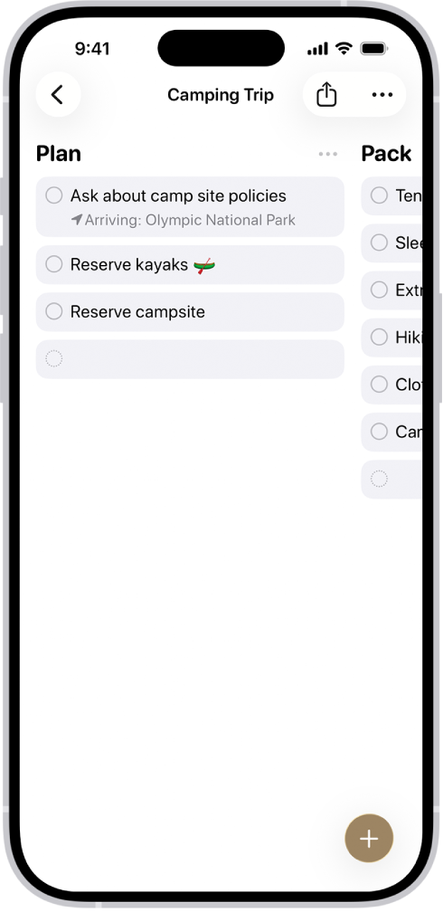تطبيق التذكيرات تظهر به قائمة رحلة تخييم مع فئات منظمة على شكل أعمدة.