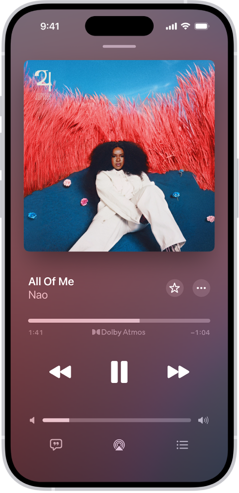 Экран «Исполняется» с различными элементами управления и кнопками.