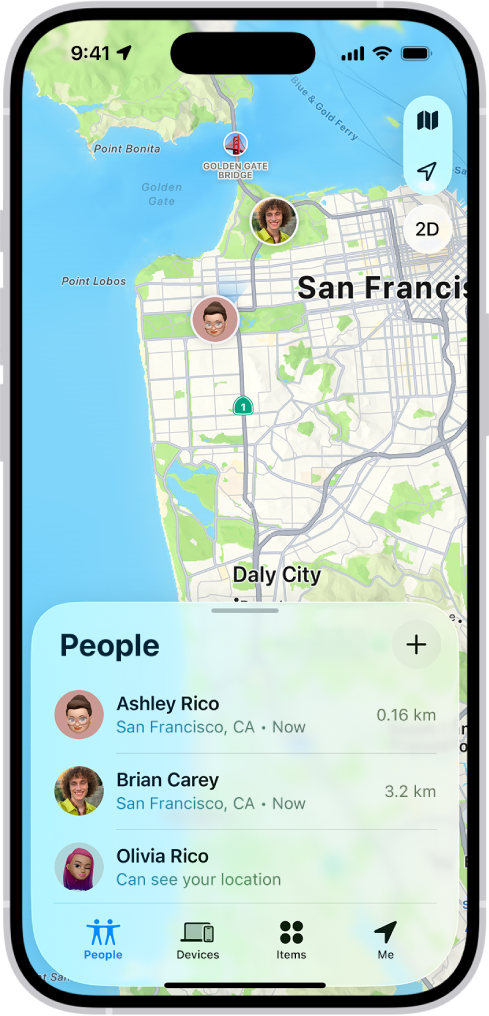 Екран Локатора зі списком «Люди» та відповідними геопозиціями на карті.