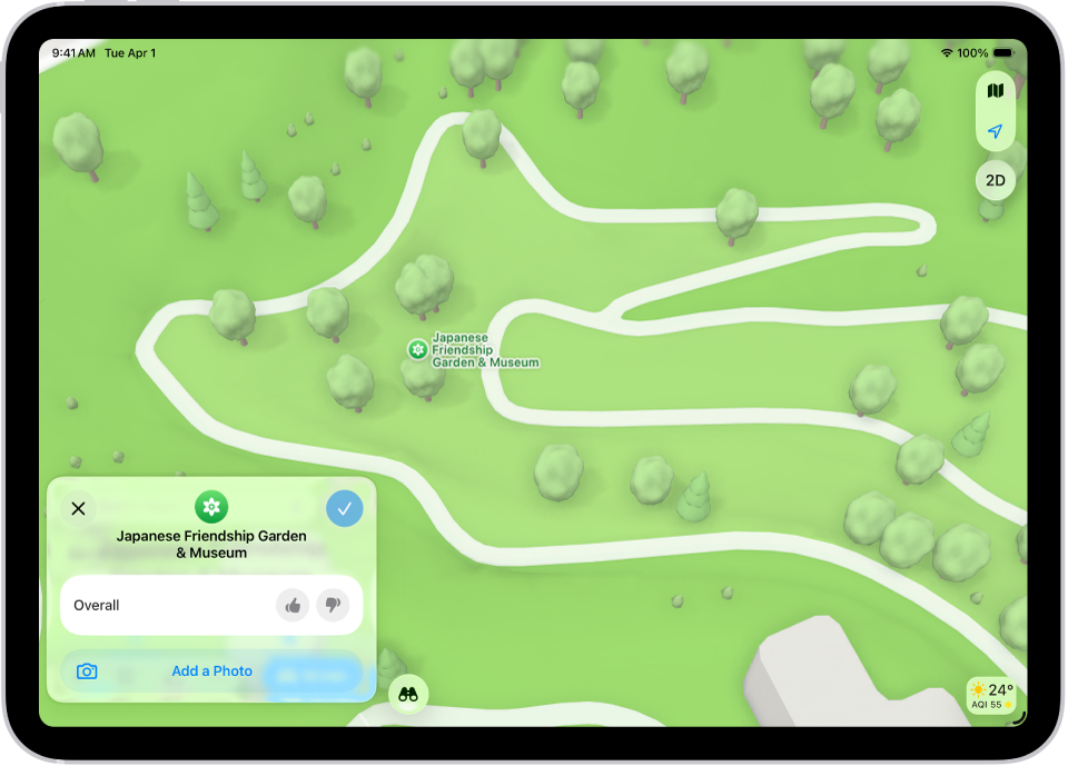 iPad مزود ببطاقة مكان بها تقييم عام لموقع وصور وأزرار لإضافة الصور أو تصفحها أو تقييم المكان.