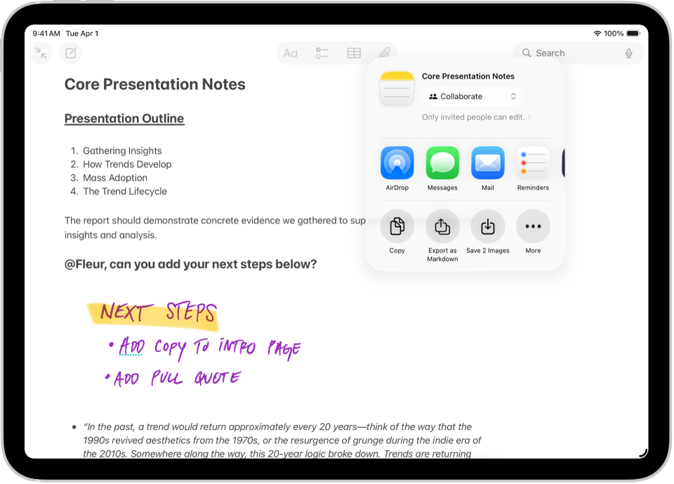 공유 옵션을 표시하는 오버레이가 있는 메모.