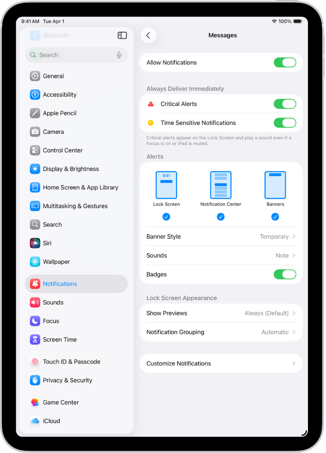 설정 앱의 메시지 알림 설정.