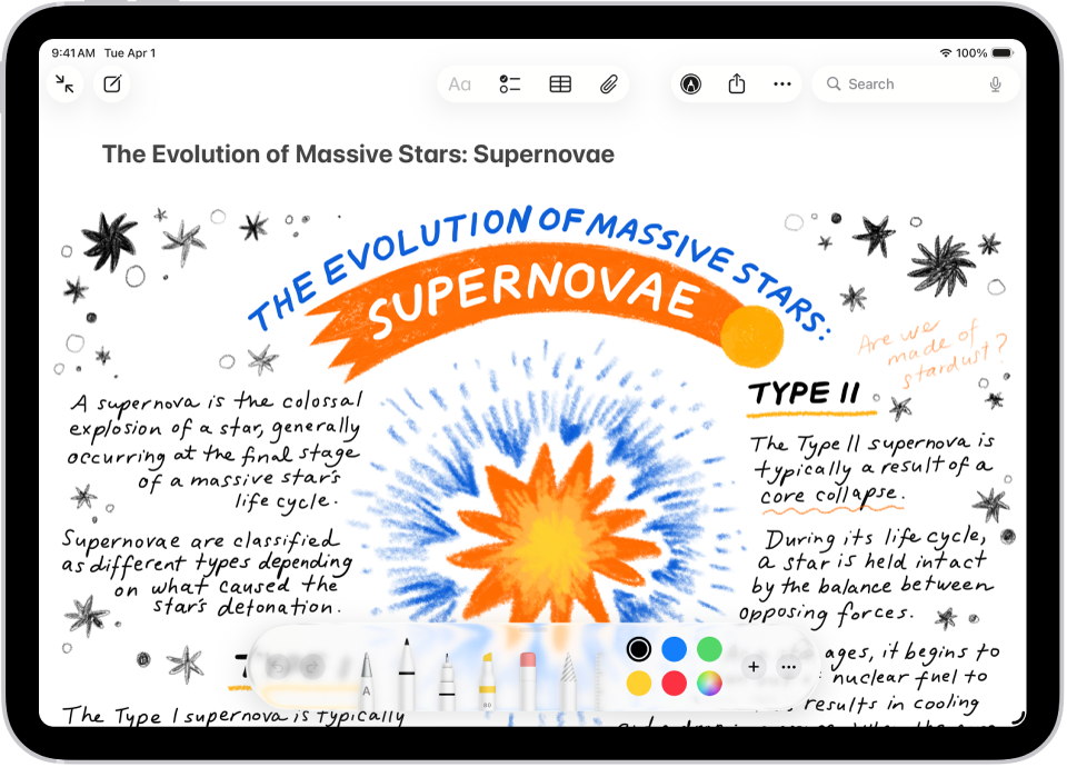 В заметке показан рисунок и инструменты разметки вдоль нижней части экрана.
