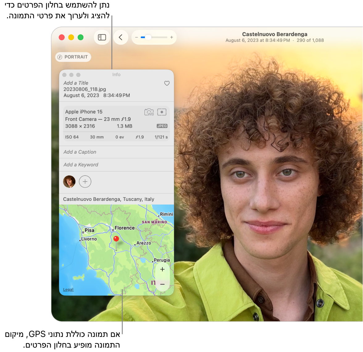 חלון המידע של תמונה, המציג את התאריך והשעה שבהם צולמה, מידע על המכשיר שצילם אותה, מיקומה ועוד.